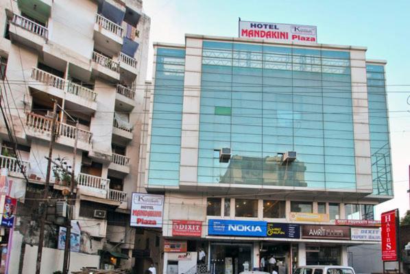 Hotel Mandakini Plaza Kānpur Eksteriør bilde